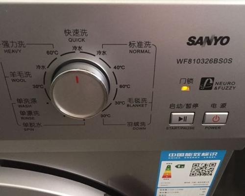 帝度全自动洗衣机排水故障解决方法（排水故障原因分析及修复步骤）