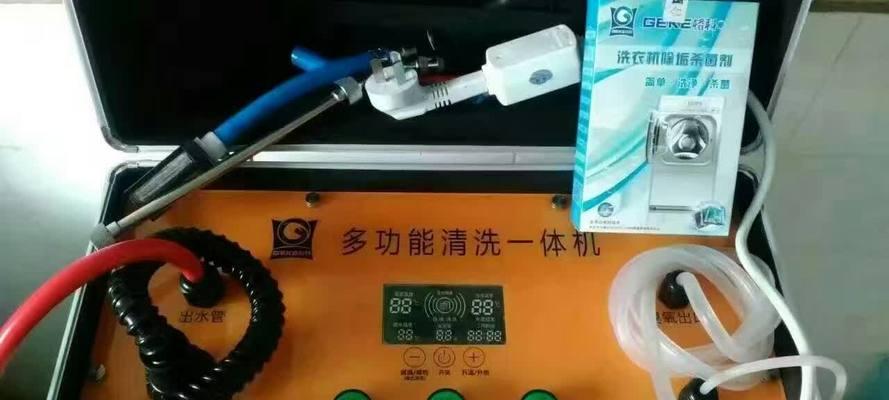 智能油烟机自动清洗机的使用指南（轻松解决油烟机清洗难题）