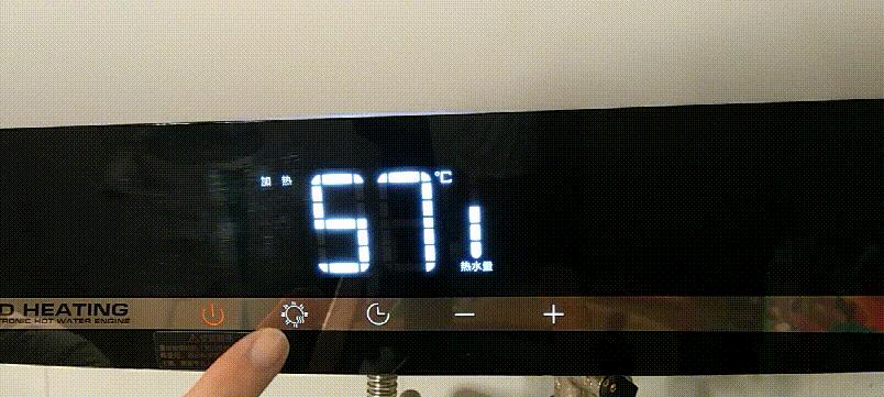 热水器亮灯不加热问题解决方法（如何自行处理热水器亮灯不加热的问题）