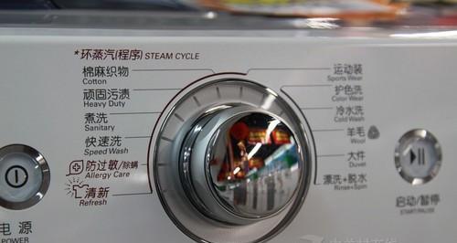 解读LG洗衣机错误代码，轻松解决洗衣难题（故障代码全解析）
