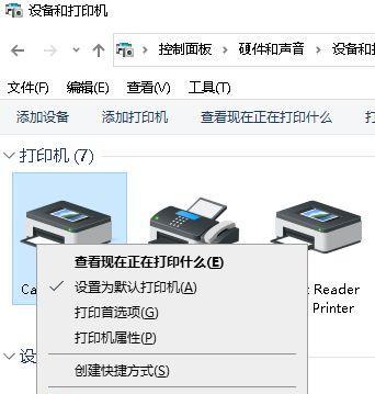 打印机文件卡住不动了怎么办（解决打印机文件卡住不动问题的有效方法）