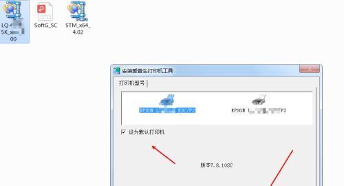 打印机文件卡住不动了怎么办（解决打印机文件卡住不动问题的有效方法）