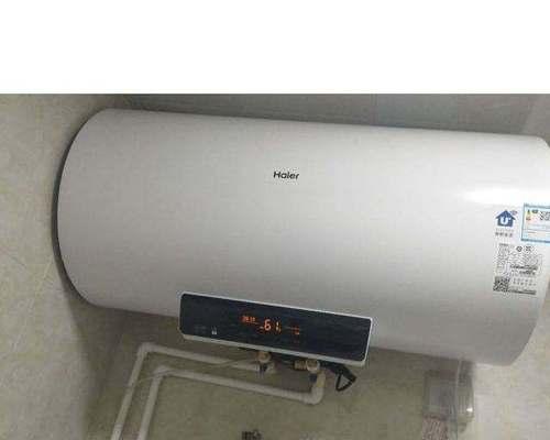 海尔落地热水器清洗方法（海尔落地热水器清洗全攻略）