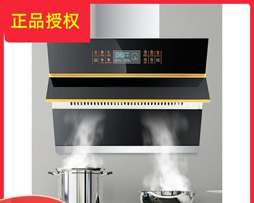 樱花油烟机的清洁技巧（免清洗油烟的新方法）