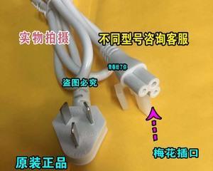 破壁机插头有胶怎么办（轻松应对破壁机插头胶化的情况）