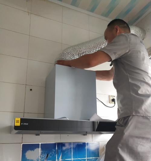 重度油烟机清洗方法（彻底清除油烟机上的顽固油垢）