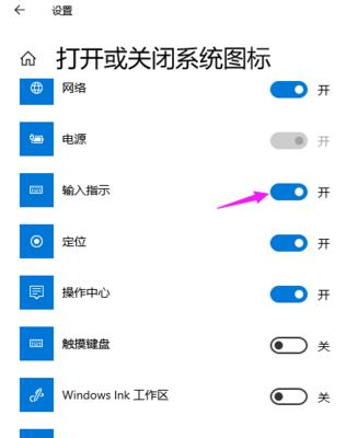 手机无法连接电脑的解决方法（手机电脑连接问题及解决方案）