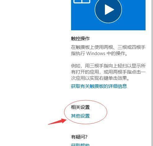 电脑无法正常启动的解决方法（探索电脑启动问题的原因及解决方案）