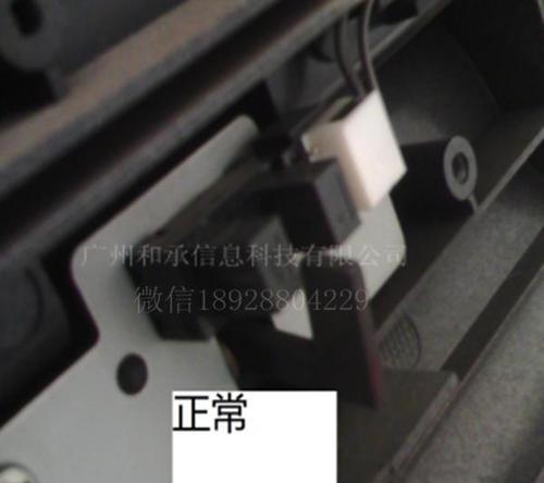 解决复印机滚轮卡纸问题的有效方法（如何应对复印机滚轮卡纸问题）