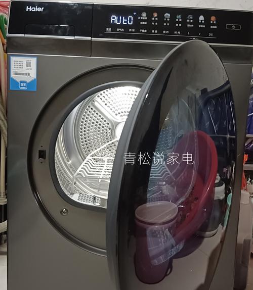 解析海尔洗衣机故障F2及维修方法（了解F2故障原因）