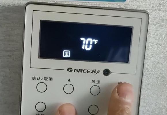 格力中央空调安装指南（注意事项与步骤详解）