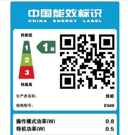 复印机乱码问题解决指南（探索复印机乱码现象及解决方案）