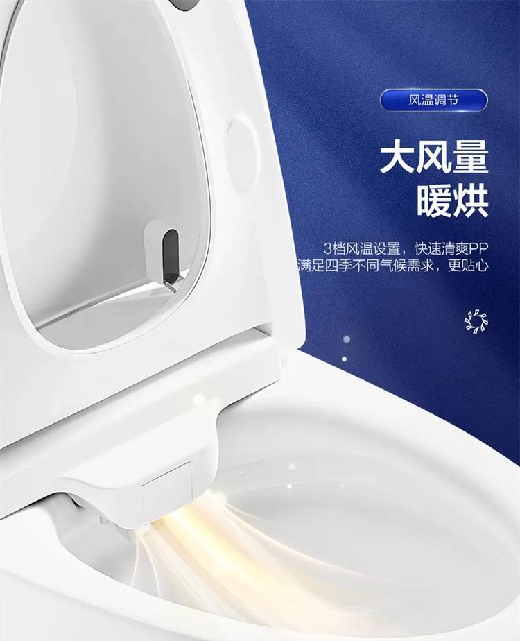 松下智能马桶风温不热的原因及故障排除方法（解决松下智能马桶风温不热问题的有效方法）