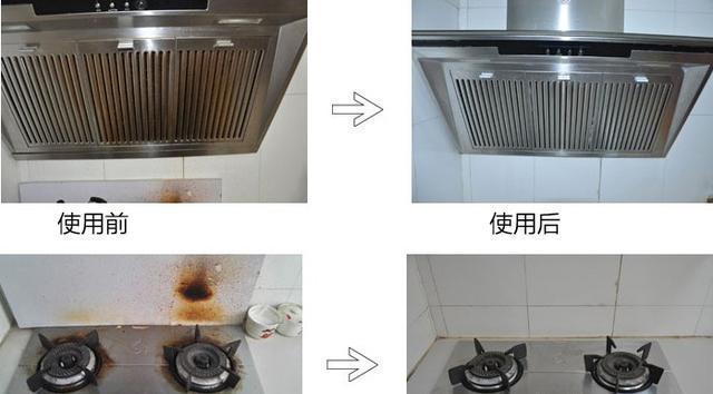 如何清洗油烟机的油污（简单有效的清洗方法）