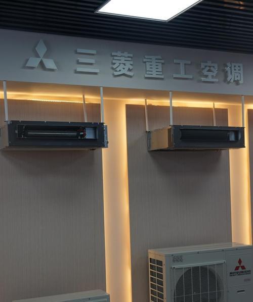 创维中央空调E7故障解决方案（详解创维中央空调E7故障及应对措施）