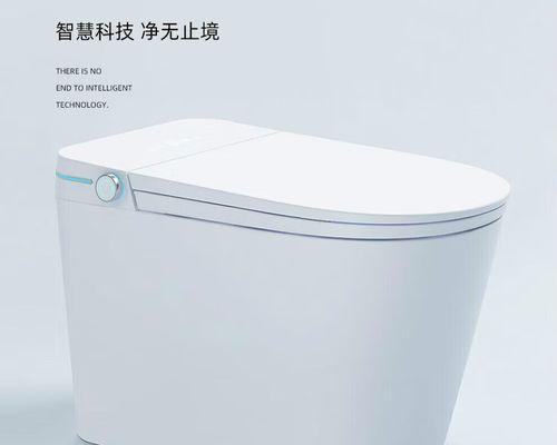 马桶冲水慢的原因及检修方法（探究马桶冲水不畅的原因）