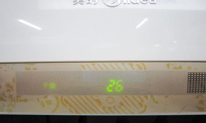 美的柜机显示器故障分析与解决方案（探索美的柜机显示器故障原因）