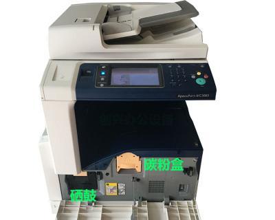 复印机末水回流的原因及解决方案（复印机末水回流现象的探究与解决方法）
