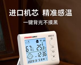 解决博士双开门冰箱无电源故障的方法（如何应对博士双开门冰箱电源故障及其解决办法）