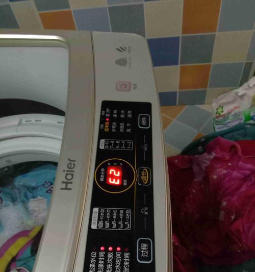 海尔洗衣机FC错误代码解析与维修方法（了解FC错误代码）
