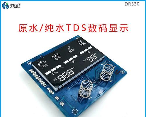 自制家用简单净水器的制作方法（以易寻材料和简单工具）