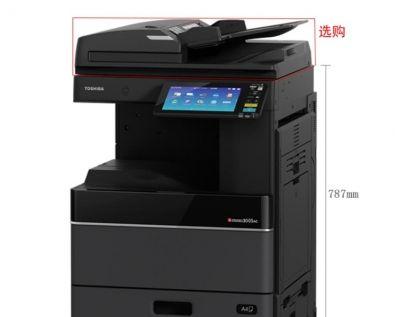东芝2010复印机代码的功能与应用（探索东芝2010复印机代码的多样化功能和优势）