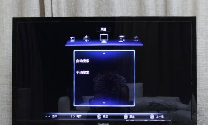 如何修复老电视机屏幕亮度（简单步骤让老电视焕发新生）