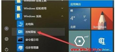 解决显示器亮度调不开的问题（原因分析与解决方法）