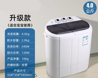 如何选择最适合的迷你半自动洗衣机（全面分析迷你半自动洗衣机的购买指南）