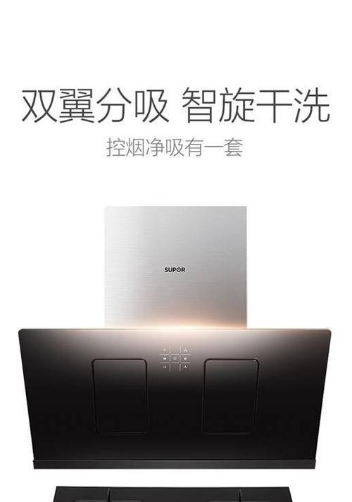 解决抽油烟机单侧不启动的方法（如何处理油烟机出现单侧不工作的问题）