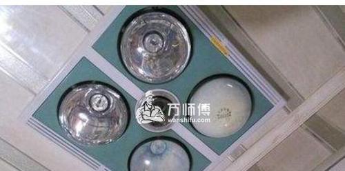 解决浴霸三合一LED灯坏了不会换的问题（老师傅教你简单有效的解决方法）