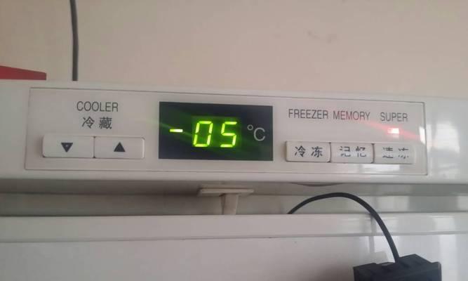 西门子冰箱温控故障的解决方法（遇到冰箱温控故障时）