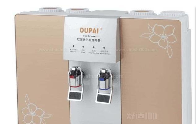 欧派净水器不上水的原因及解决办法（排查故障）