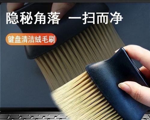 如何处理显示器内屏的灰点问题（快速修复显示器内屏灰点）