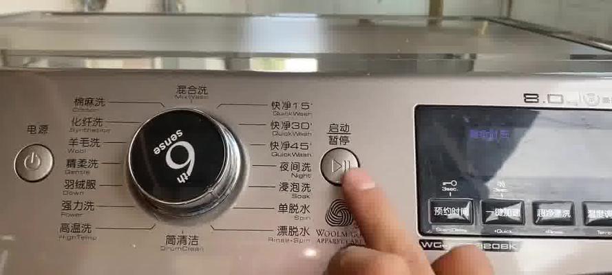 解读滚筒三洋洗衣机故障代码（揭秘滚筒三洋洗衣机故障代码的原因与解决方法）