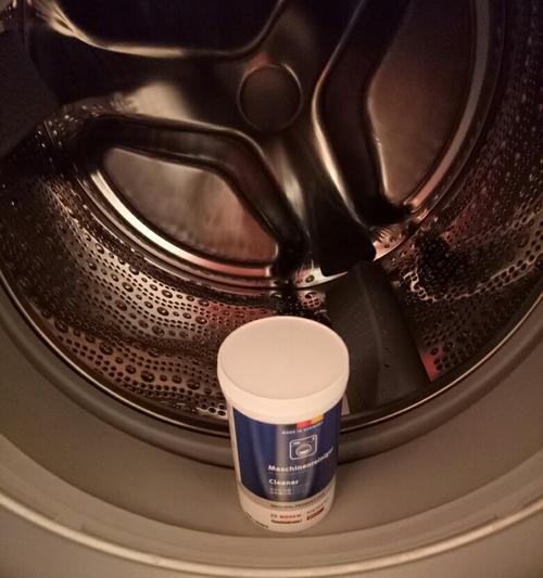 自制洗衣机清洗剂（用家庭常见材料制作洗衣机清洁剂）