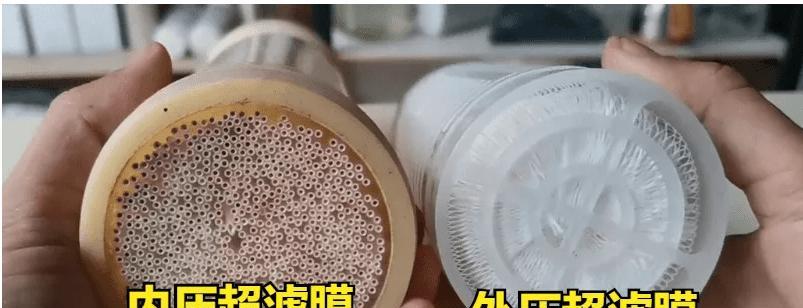解决净水器滤芯桶里有气的问题（有效去除净水器滤芯桶内气体的方法）