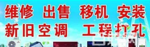 艾斯凯杰移动空调无法启动的原因及维修处理方法（分析艾斯凯杰移动空调无法启动的主要原因）