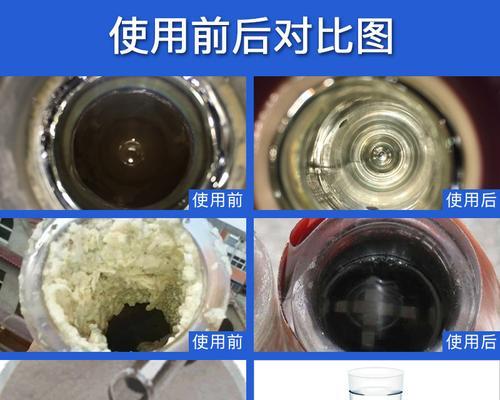 家用热水器清洗指南（每年清洗一次）