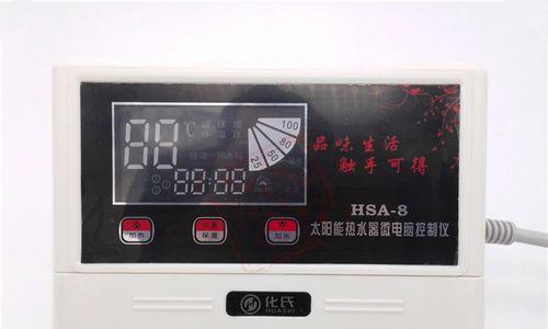 分析水温水位显示器故障及解决方法（水温水位显示器异常情况分析与处理方法）
