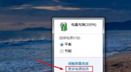 显示器亮一下没反应，该如何处理（解决显示器开机问题的实用方法与技巧）