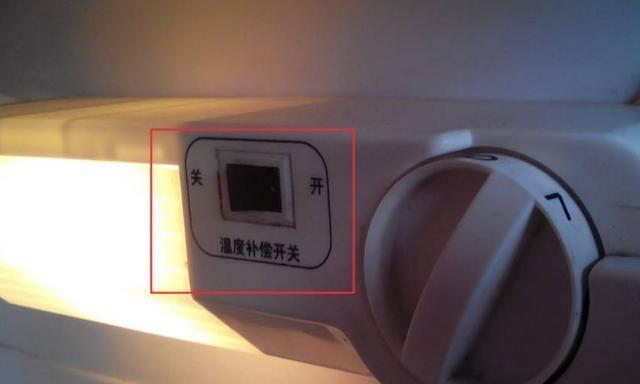 如何正确使用加冰柜冷气（关键步骤和注意事项）