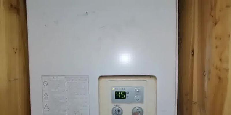 壁挂炉为何不出热水（探究壁挂炉不出热水的原因及解决办法）