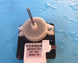 大冰柜风扇响修理指南（解决大冰柜风扇噪音问题的简易方法）