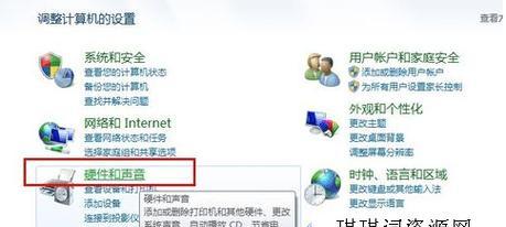 为什么不锁屏可以提高笔记本电脑使用效率（探究不锁屏对笔记本电脑使用的积极影响及原因）