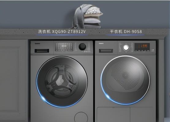 滚筒洗衣机排气堵塞的原因及解决方法（滚筒洗衣机排气管堵塞如何自行处理）