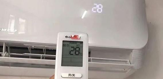 空调不制冷的原因及解决方法（突然不制冷的可能原因及相应处理措施）