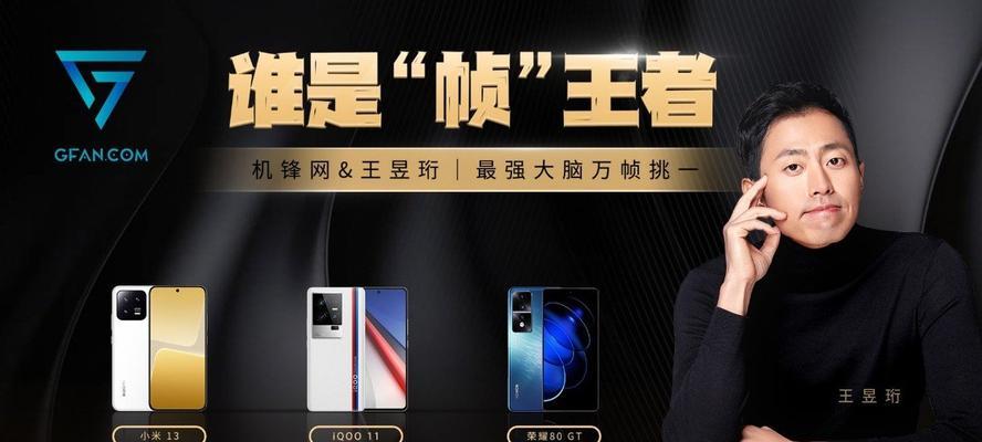 显示器距离大脑近的危害及应对方法（保护眼睛）
