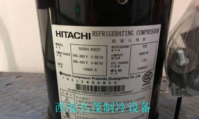 中央空调外机压力小的原因及解决方法