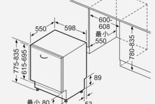 厨房洗碗机缝隙收纳方法（利用洗碗机缝隙合理收纳厨房物品）